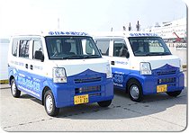 日本水道センターの営業車のご紹介