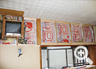 施工中